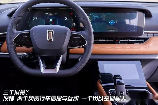 试完这辆奔腾T99 才知道圆滑生活需要点儿棱角