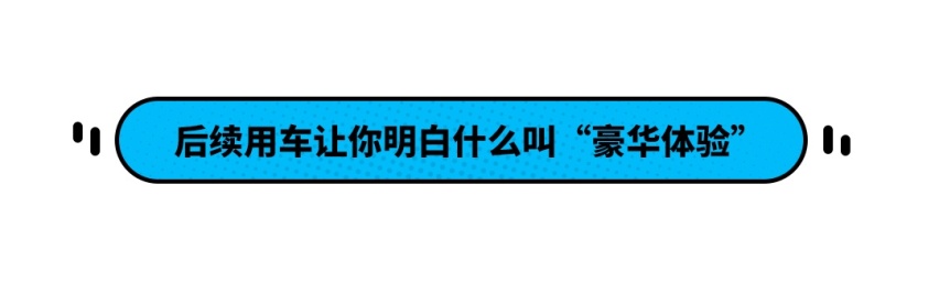 网传的14万买奥迪A3真的靠谱吗？
