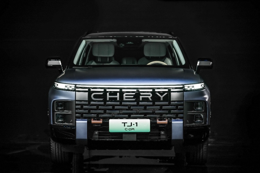 奇瑞TJ-1正式发布 定位紧凑型SUV 燃油+混动双动力