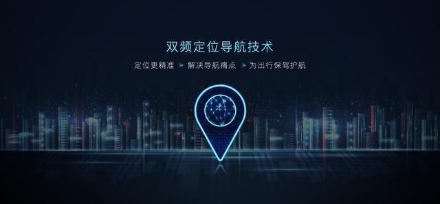 有了5G丹拿智能音乐座舱的比亚迪汉，让你多了个不愿回家的理由