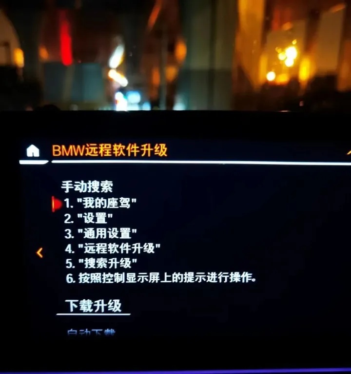 315特别关注丨销量、投诉双冠王，宝马信仰何时休？