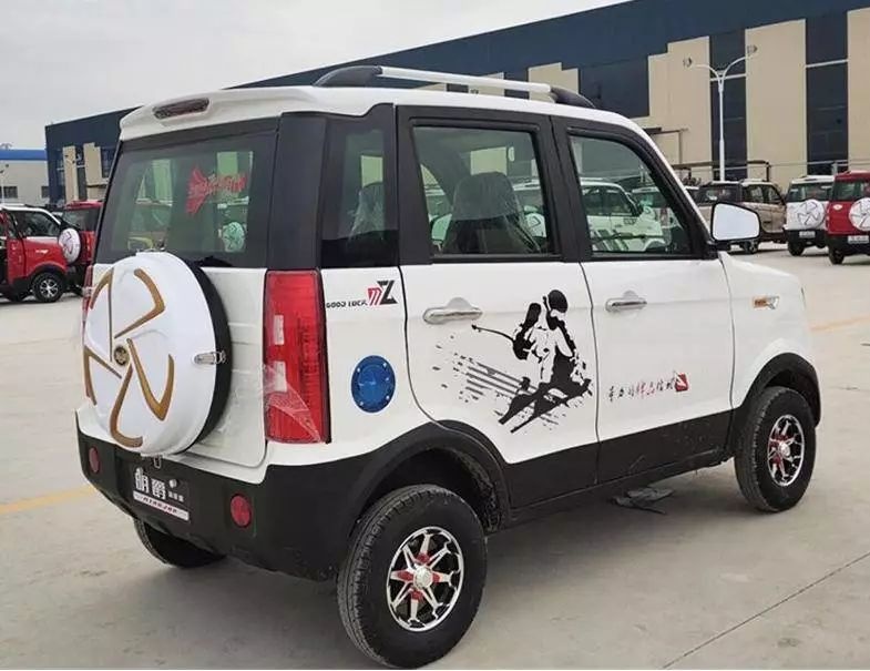 1.45万能买新款