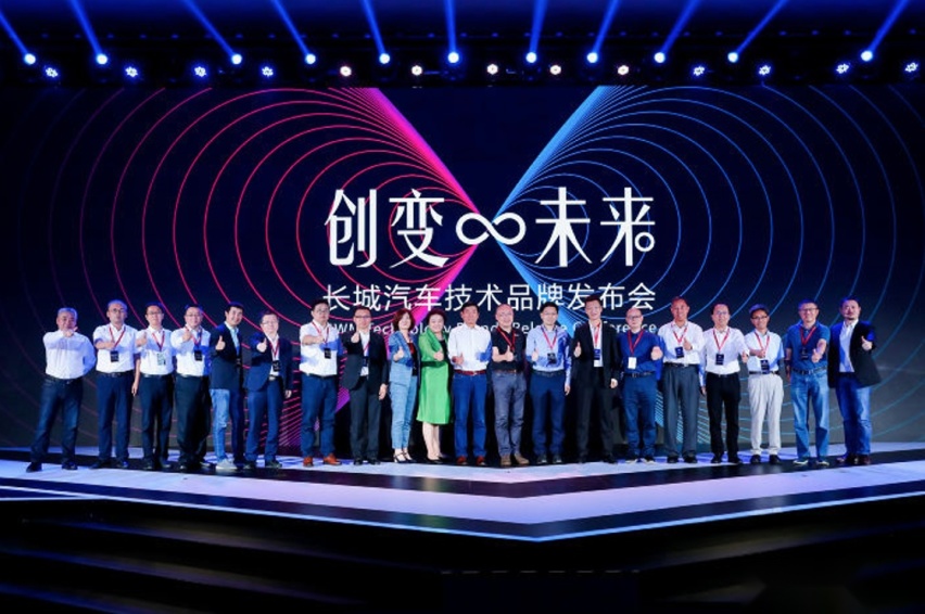 揭秘柠檬平台黑科技，“科技长城”公开课开讲