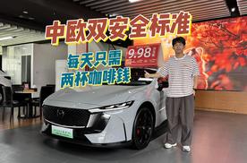 智驾辅助的破局：腾势Z9GT为何能成为“安全孤勇者”