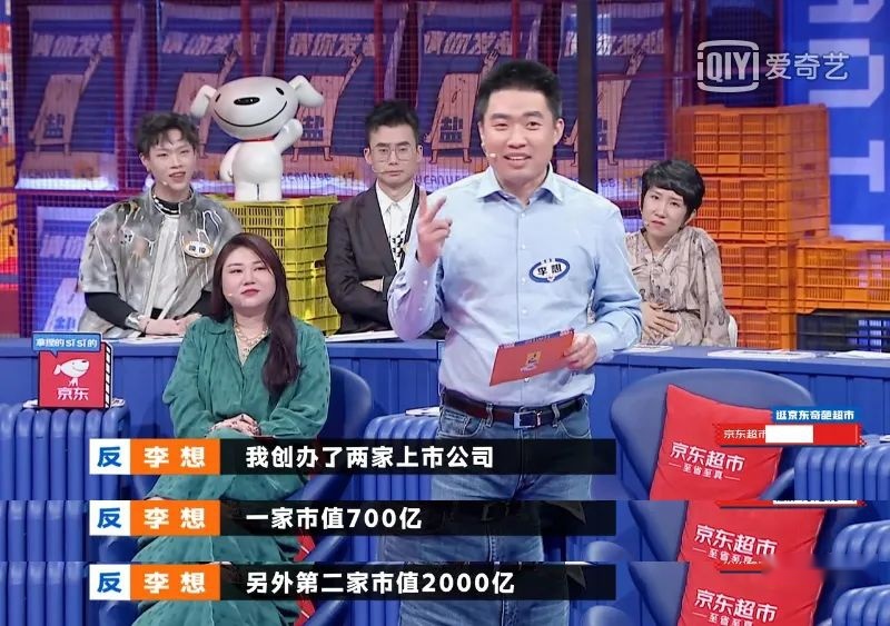 何小鹏们天天凡尔赛，传统车企们心里有多酸？
