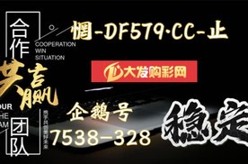 GET内幕： 精确计划带你分分钟回血方案