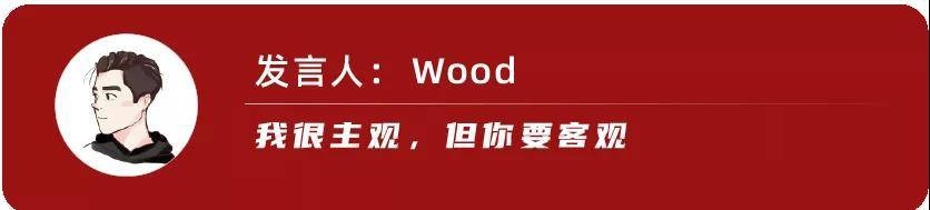 自主50万级电车销量力压豪华品牌：是产品爆发，还是国人太有钱？