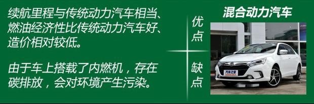 真正的新能源？丰田发布第二代氢燃料电池车，续航超600km