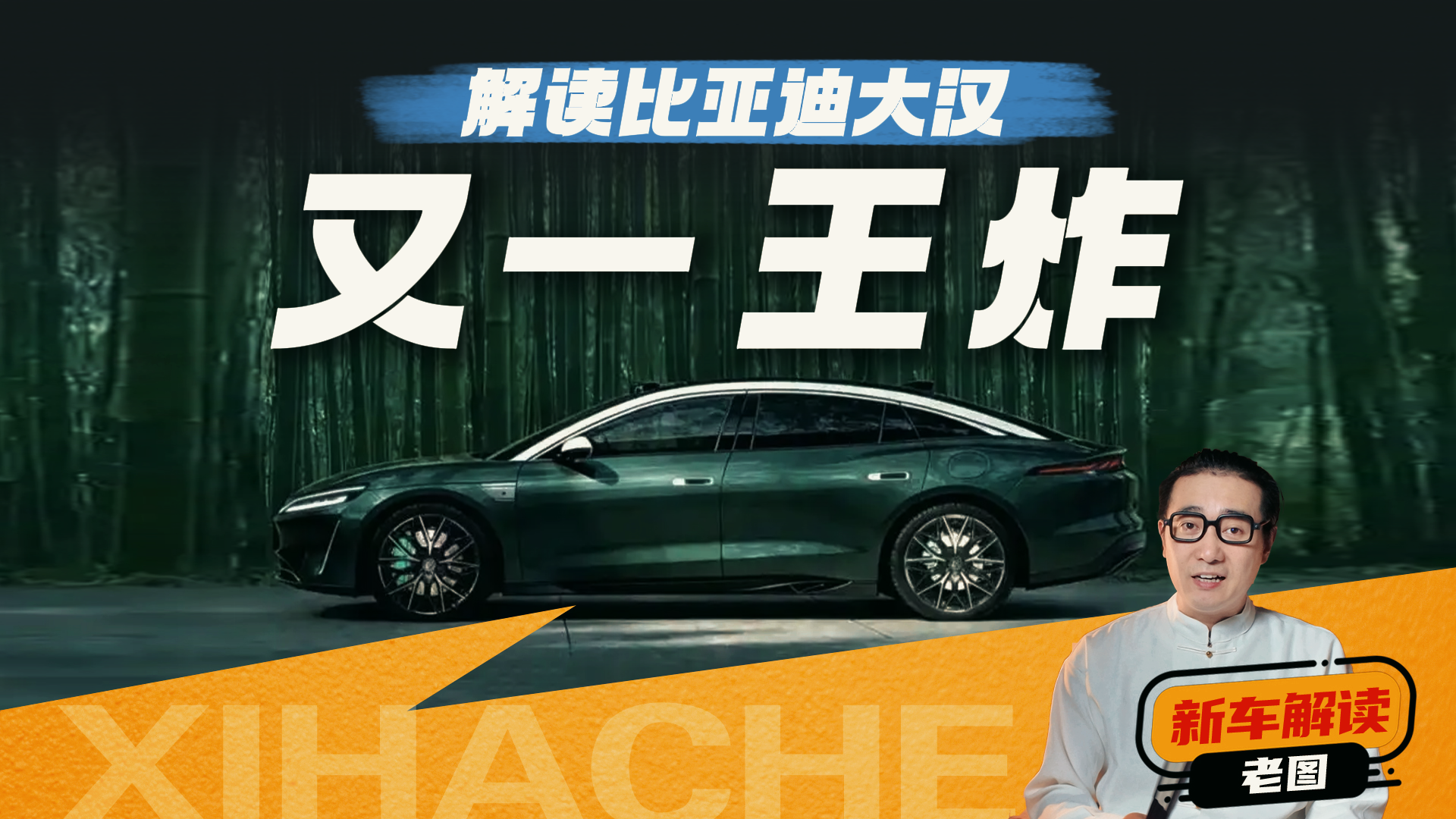 ���ǵϡ��󺺡�Ҫ���ˣ�����1000km���ͳ����Ҫ����̭��