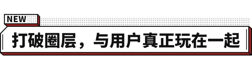 三把锁+坦克掉头 价格还实惠！难怪这车能占据该级别一半销量