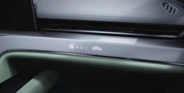 威马M7内饰将于广州车展亮相 “智能表盘”式设计