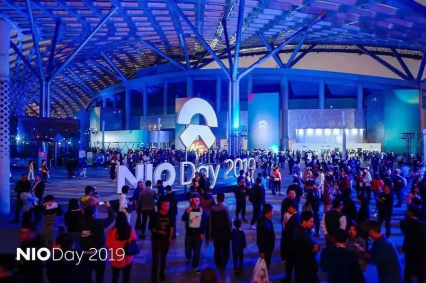 蔚来2019NIO DAY干货解读