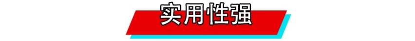 长得好看又实用，小姐姐都爱的SUV马上改款，就长这样！