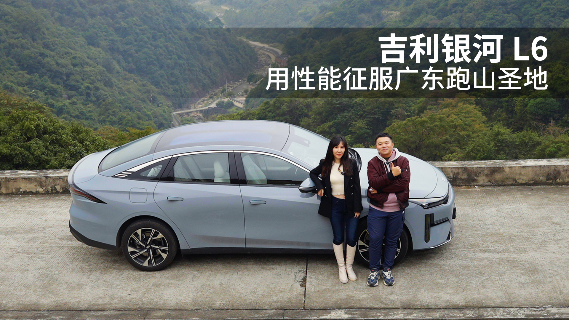 ��(d��ng)ʮ�f(w��n)��(j��)������������ɽʥ�� �����y��L6���j������ɽ��������܇ָ��