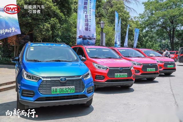 全程开空调车内乘客三人 实测比亚迪元EV360能跑多少公里?