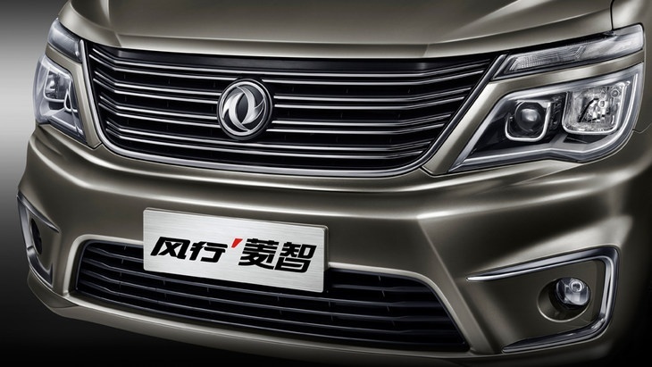 菱智M5 2.0L版正式上市 售7.99-9.09万元