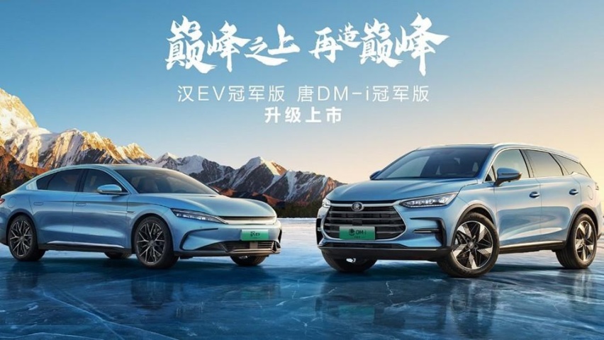 车企高管2023年的嘴炮之战，除了余承东，90%都败了？