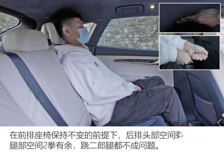 开箱30万大盲盒 全面测试极氪ZEEKR 001