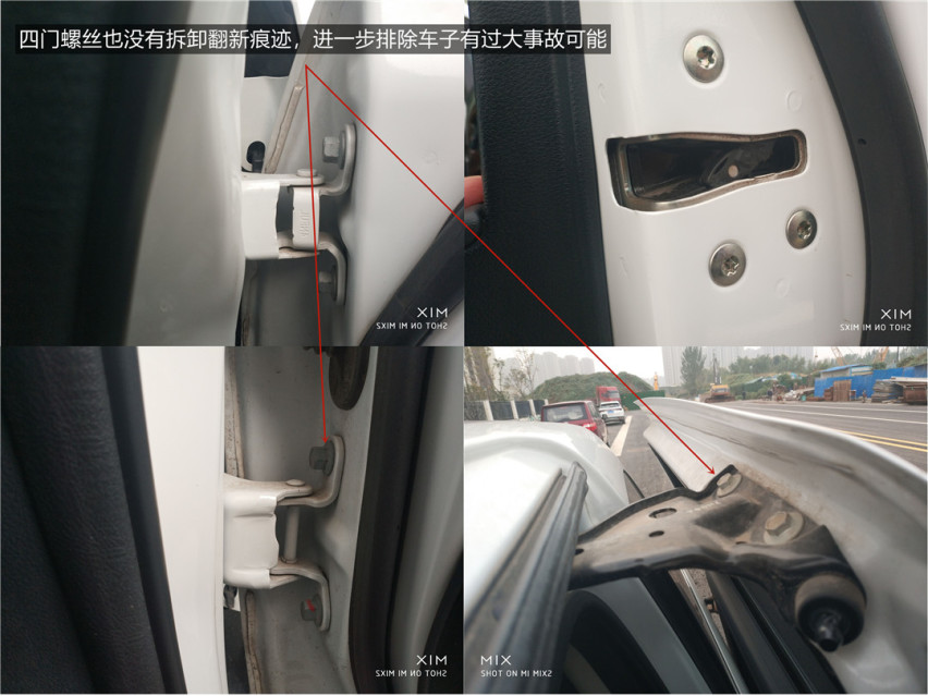 客户现场“加价”也要买的“二手神车”到底什么来头？1