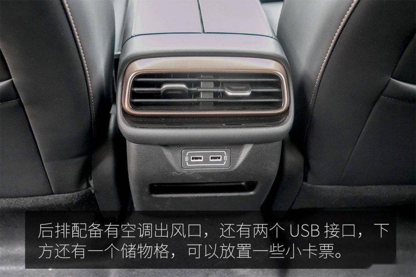 兼顾家用与运动 试驾广汽丰田 iA5