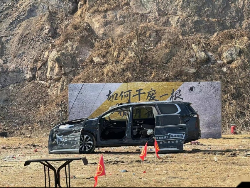 造车嘛，对自己就要狠一点，星途揽月先翻滚再射击测试，怎么HOLD住？