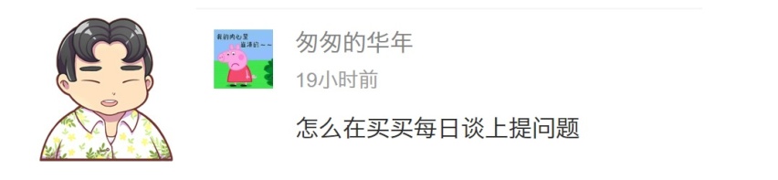 开了6年的3系想换SUV 途昂和奥迪Q5L咋选？