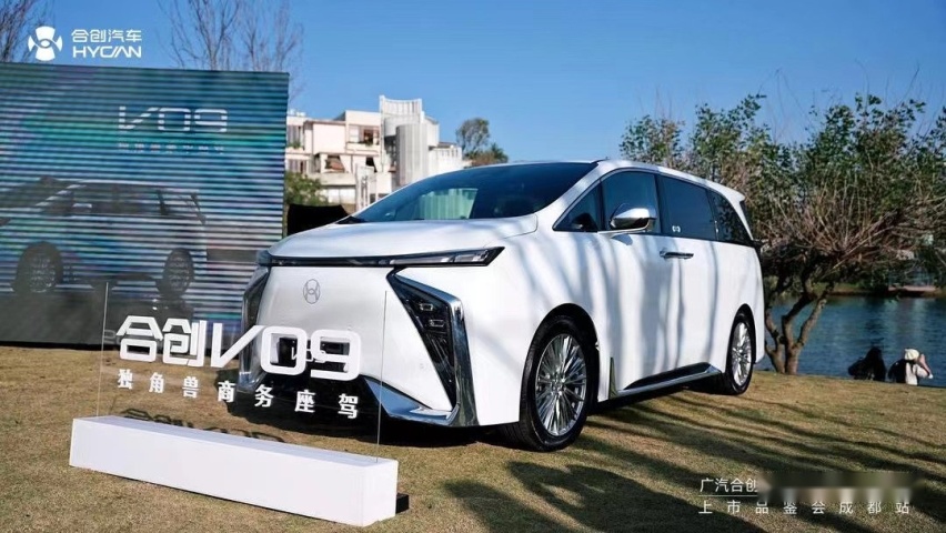 埃尔法1/3价格，标配800V平台，合创V09到底怎样？