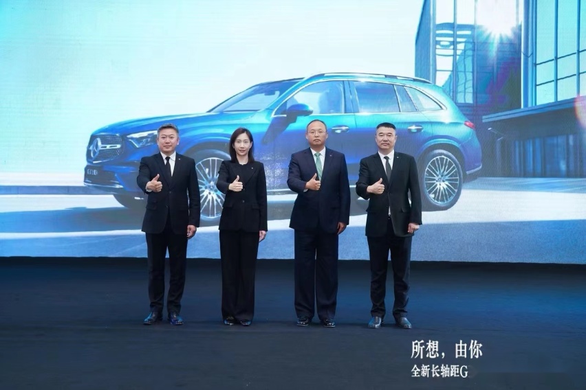 全新梅赛德斯-奔驰长轴距GLC SUV迎来长春正式上市