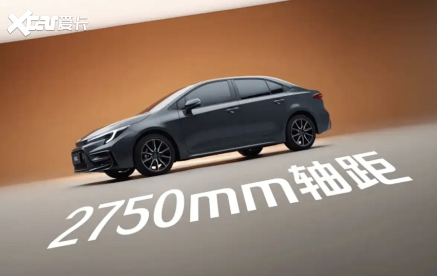 广汽丰田雷凌L售12.98万，比卡罗拉贵，这怎么玩？