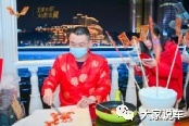 五菱有你 如虎添翼 | 翼起寻味中国年 鹭岛年味活动圆满举行