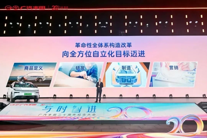 合资车企智电反击战，“中国自研”或许是最优方案