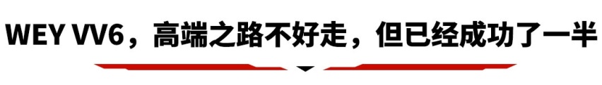 低调实力派！8.98万起这些SUV闷声发大财，看了保证不后悔