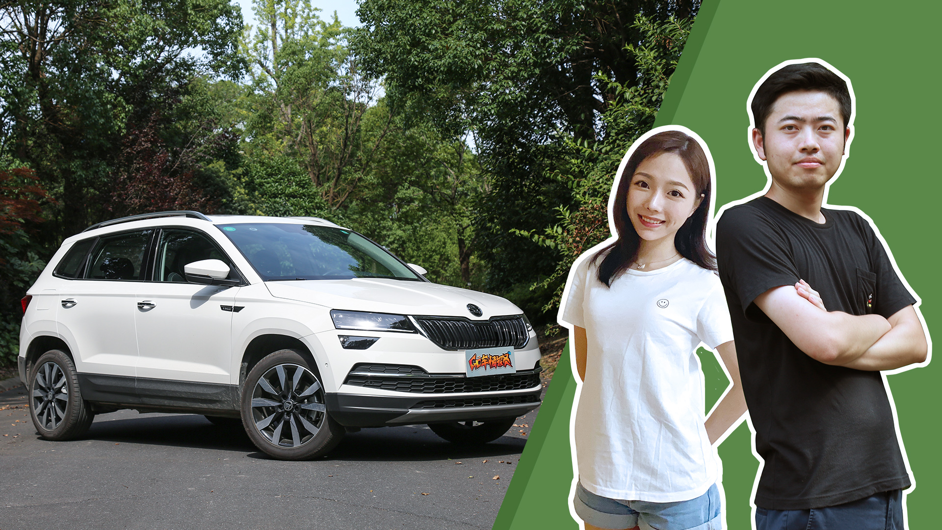 ��GO܇��һ�ߡ������@ô���ܣ�������ƽ�С��Σ�C(j��)��