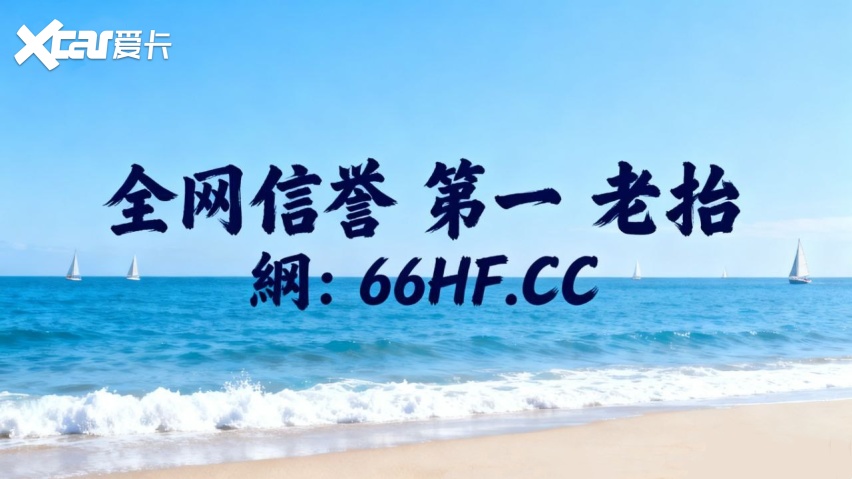 2025一对一赚钱:快3大小单双最精准公式