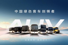 福田欧辉以实力破局，向全年1.1万辆目标冲刺