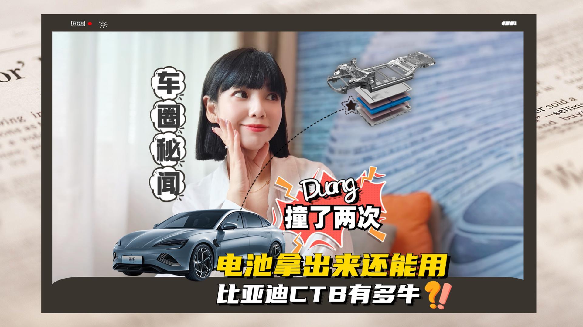 Duangײ˃ɴΣ늳ó߀ãȁCTBжţ