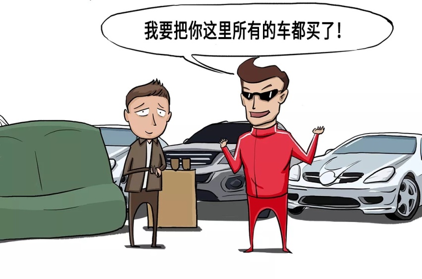 二月销量同比激增103.8%！中国一哥真的有点牛