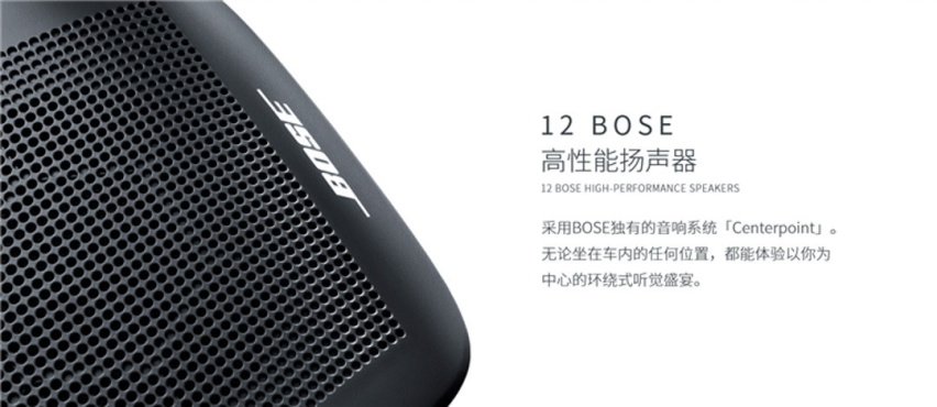 广本型格实车曝光，手动挡+BOSE音响，思域没有的它通通都有！