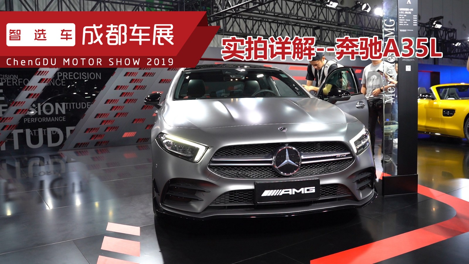 40fY׿aAMG܇A35L_A