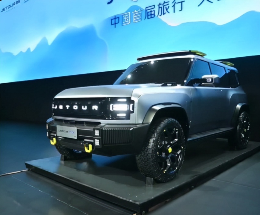 捷途T-X硬派越野SUV发布 续航里程1000km