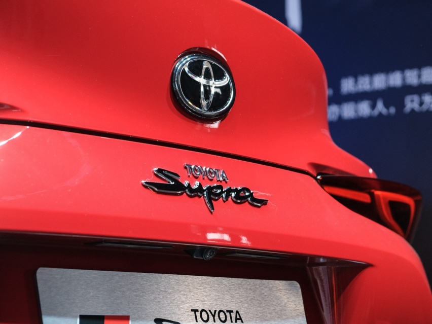 最帅丰田-Supra 不接受反驳！网友：对不起 这是宝马