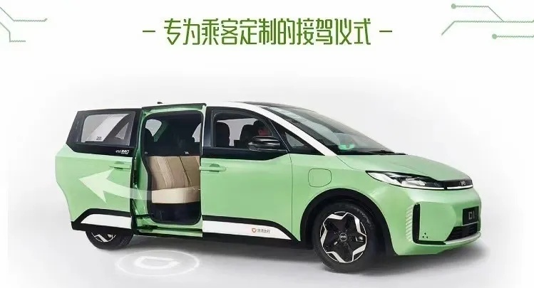 2月销量：挤掉水分，谁的增长潜力更大？