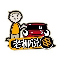 ETC优惠不少于5% 8座9座小型客车按7座通行收