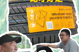 “鞋”舒服了 路才好走