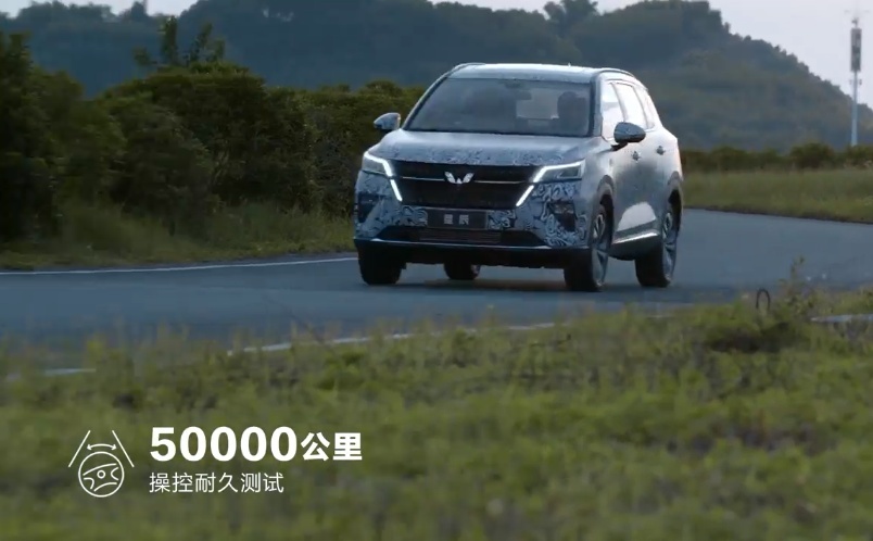 打工族也能买起性能SUV，五菱星辰，爬坡不费劲，或年内上市