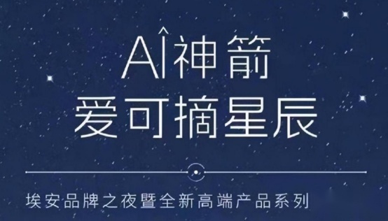 小鹏G9将于9月21日上市;法拉利入门敞篷Roma Spider谍照曝