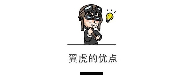 20万内开起来最爽的SUV之一