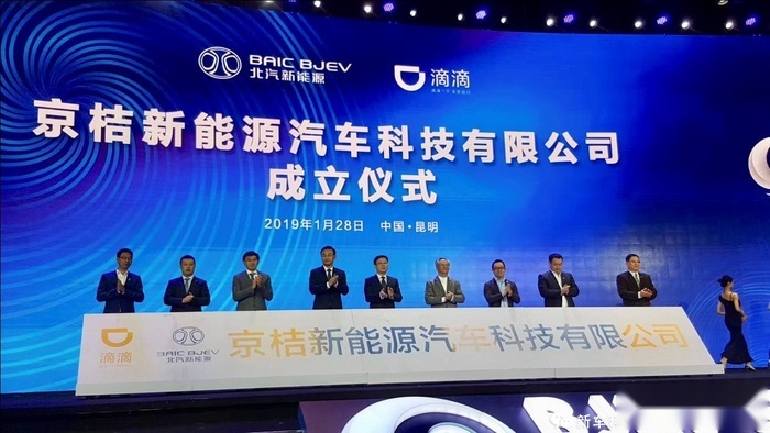 比亚迪依旧领衔 上半年国产新能源车销量盘点
