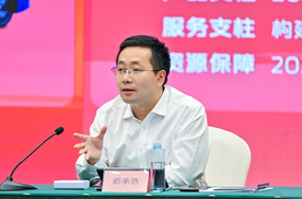 按下时间压缩键 深蓝汽车如何把200万辆“天方夜谭”锻造成真？