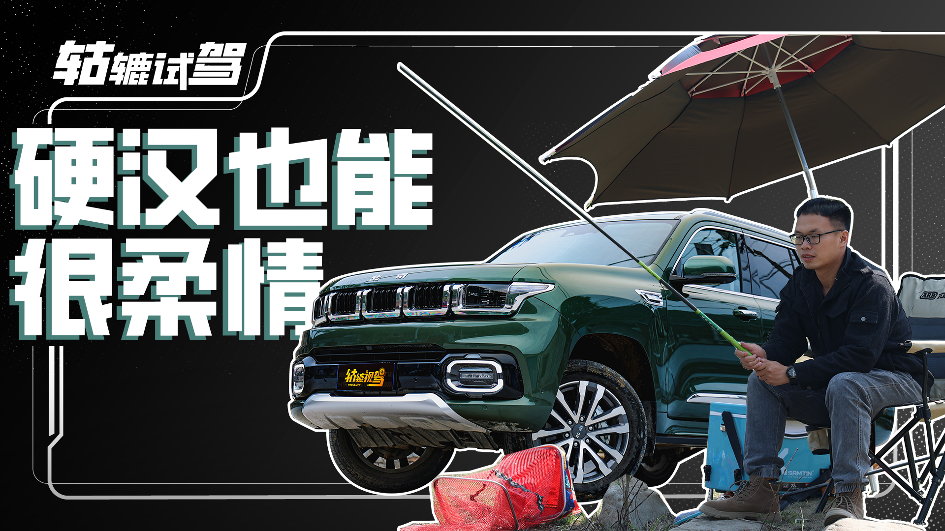 ԇ�{BJ60�����mԽҰ�ɲ��`��20�f(w��n)ƽ�������ࣿ